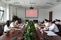 不忘初心牢記使命主題教育啟動(dòng)會(huì)