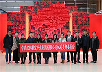 砥礪前行70載  國(guó)之長(zhǎng)子釋情懷