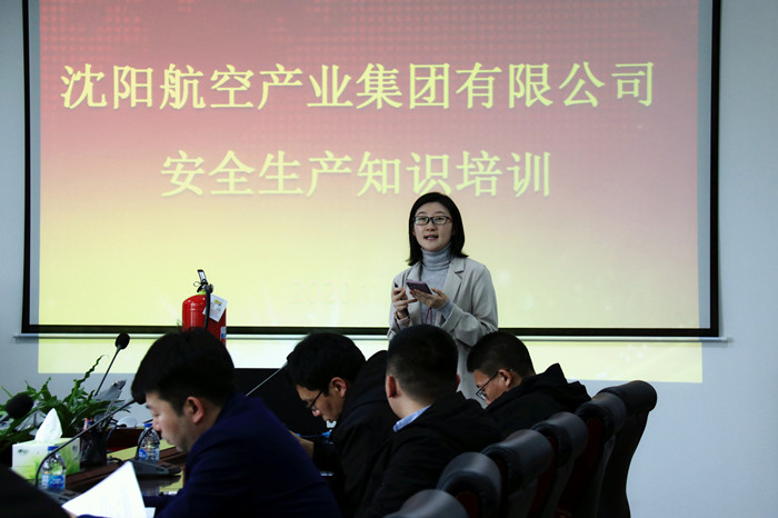 集團(tuán)組織開展安全應(yīng)急演練活動