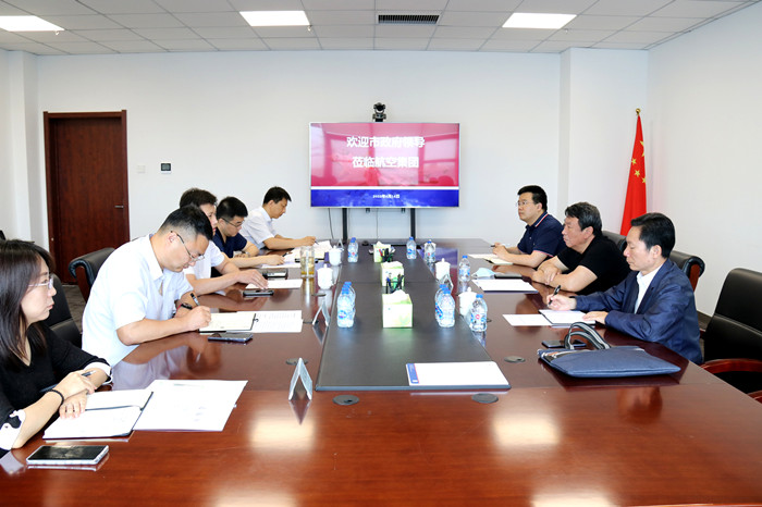 精準(zhǔn)定位 創(chuàng)新協(xié)同  助力沈陽民機產(chǎn)業(yè)發(fā)展