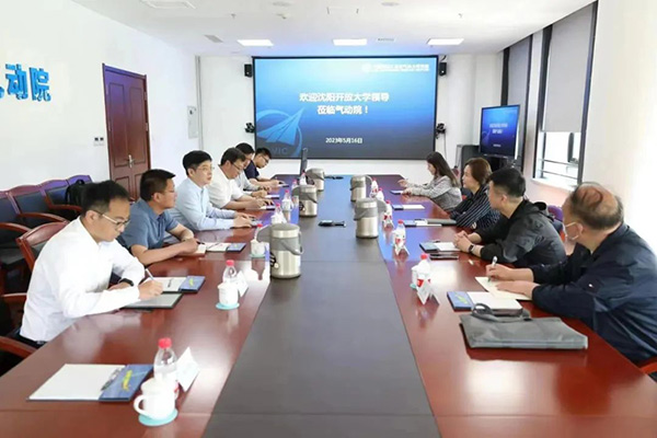 深化交流合作 推動(dòng)科研成果轉(zhuǎn)化｜沈陽(yáng)航空產(chǎn)業(yè)集團(tuán)、沈陽(yáng)開(kāi)放大學(xué)到航空工業(yè)空氣動(dòng)力研究院沈陽(yáng)新區(qū)調(diào)研